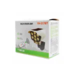 چراغ پارکی خورشیدی مدل YH-2178T مجموعه 2 عددی - تصویر 5
