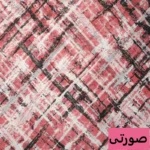 کاور لحاف ناتوسا مدل ماکارنا یک نفره سایز 160x220 سانتی متر - تصویر 12