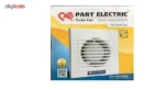 هواکش خانگی پارت الکتریک chassic p5510 - تصویر 2
