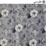 لحاف کرسی سندس مدل باران کد F424 سایز 350x350 سانتی متر - تصویر 9