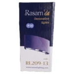 چراغ دیواری رسام مدل قطاری دو طرفه - تصویر 2
