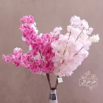 گل مصنوعی جُرجُرگل مدل شاخه شکوفه گیلاس بسته دو عددی - تصویر 6