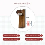 چراغ دیواری مدل چوبی کد W003L مجموعه 2 عددی - تصویر 3