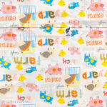 کاور لحاف فیلور آدنو مدل Zoo کد FI13 یک نفره سایز 160x220 سانتی متر - تصویر 3