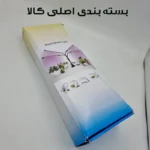 چراغ رشد گیاه 10 وات مدل Single Head - تصویر 11