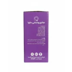 پروژکتور 5 وات جت لایت ماورا مدل IP65 - تصویر 7