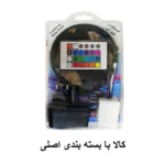 ریسه ال ای دی ضد آب لومینوس مدل RGB 2835 Gaming طول 5 متر - تصویر 4