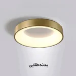لوستر مافریز مدل مدرن کد CRS140 - تصویر 12