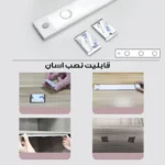 چراغ ال ای دی مدل زیر کابینتی 9.0mm - تصویر 3