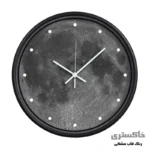 ساعت دیواری سال بردز طرح ماه نقطه دار مدل CW-Moon Point - تصویر 9