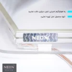 چراغ دیواری نئون دیزاین طرح Cloud-Vs-Moon_MLC - تصویر 13
