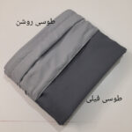 روکش لحاف مدل میکروفایبر کد niki11 یکنفره سایز 220×160 سانتی متر - تصویر 3