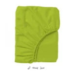 روکش لحاف مدل میکرو niki011 دو نفره سوپرکینگ سایز 230x250 سانتی متر - تصویر 6