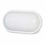 چراغ دیواری 24 وات فیدارلایت مدل ضد آب IP65