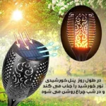 چراغ باغی مدل خورشیدی زمینی کد XF-6006 - تصویر 4