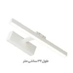 چراغ دیواری مدل لینار کد F154 - تصویر 2