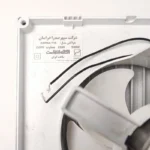 هواکش اوج اگزاست مدل SH-715 - تصویر 3