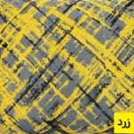 کاور لحاف ناتوسا مدل ماکارنا یک نفره سایز 160x220 سانتی متر - تصویر 11