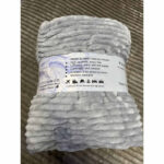 پتو مسافرتی مدل پلیسه کد p1 سایز 160x220 سانتی متر - تصویر 13