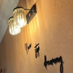 چراغ دیواری 2 شعله نورهام مدل نخل کد 2 - تصویر 3