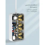 چندراهی برق الدینیو مدل SC3412 - تصویر 11