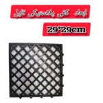 کفپوش مدل تایل بسته 10 عددی - تصویر 2