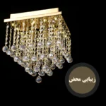 لوستر سقفی مدل Modern-1 - تصویر 3