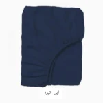 روکش لحاف مدل میکرو niki011 دو نفره سوپرکینگ سایز 230x250 سانتی متر - تصویر 5