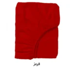 روکش لحاف مدل میکرو niki011 دو نفره سوپرکینگ سایز 230x250 سانتی متر - تصویر 4