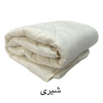 لحاف دو نفره نساجی بروجرد مدل لایت سایز ۲۱۰*۲۲۰ سانتی متر - تصویر 3