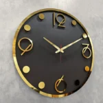 ساعت دیواری اِلِنسی مدل SD-025