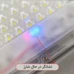 چراغ خیابانی خورشیدی 100 وات مدل 50000mAh - تصویر 11