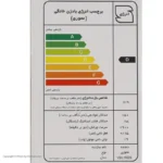 هواکش دمنده سری AXILINE مدل VBX-15S2S - تصویر 6