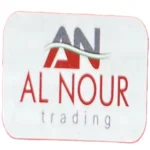 چراغ مگنتی ال نور مدل DLTD20 - تصویر 2