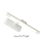 چراغ دیواری مدل بلید کد F151 - تصویر 3