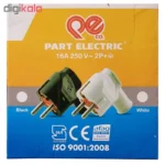 دوشاخه برق پارت الکتریک مدل P973 - تصویر 6