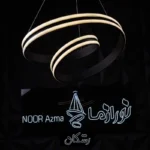 لوستر 2 شعله نورازما رشکان مدل tudeli/3lin.n - تصویر 4