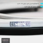 چراغ دیواری نئون دیزاین طرح Chang-BL_PR - تصویر 12