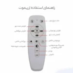 لوستر مدل مربع سه حلقه مدرن - تصویر 5