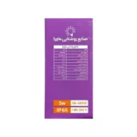 پروژکتور 5 وات جت لایت ماورا مدل IP65 - تصویر 6