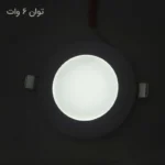 چراغ سقفی 6 وات اپتونیکا مدل هالوژن بسته دو عددی - تصویر 5