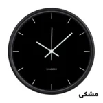 ساعت دیواری سال بردز طرح کلاسیک مدل CW-424 - تصویر 8