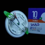 چراغ پنلی کانیا 10 وات مدل قندیل - تصویر 4