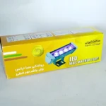 وال واشر 4 وات صبا ترانس مدل روکار کد HB-85 - تصویر 8