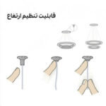 لوستر 6 شعله نور از ما رشکان مدل TRIANGLE.SET.3LINE - تصویر 9