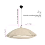 لوستر بافتنی مدل مکرومه کد 6022 - تصویر 3