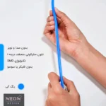 چراغ دیواری نئون دیزاین طرح Cloud-Vs-Moon_BL - تصویر 8