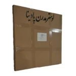 چراغ دیواری پادینا مدل مدرن کد D100B - تصویر 9