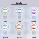 چراغ تزئینی مدل DECO6 - تصویر 5