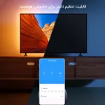 ریسه ال ای دی مدل RGB مولتی کالر بک لایت طول 3 متر - تصویر 7